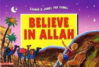 Believe In Allah (PB)